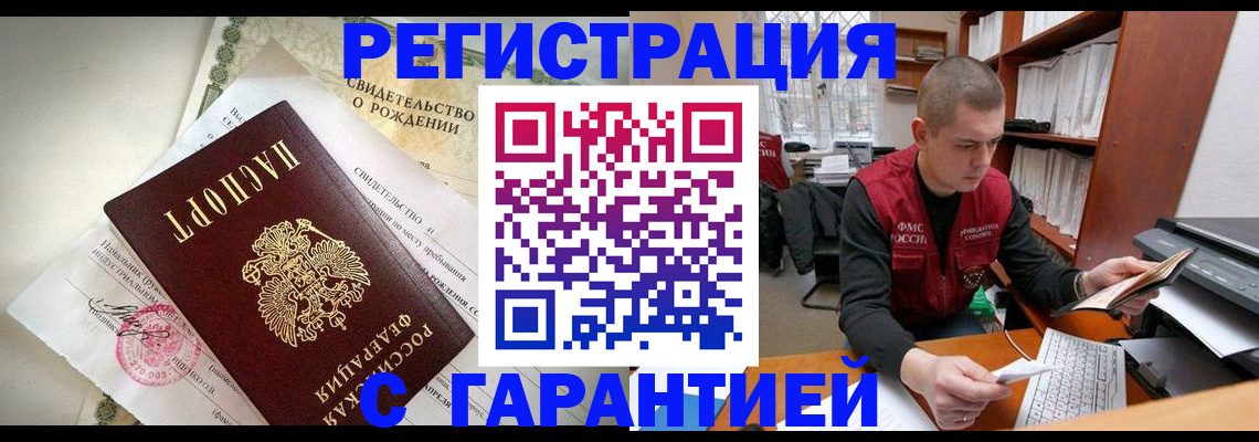 форма 3 в Славянске-на-Кубани
